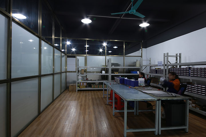 CN-Motion Nut debugging area